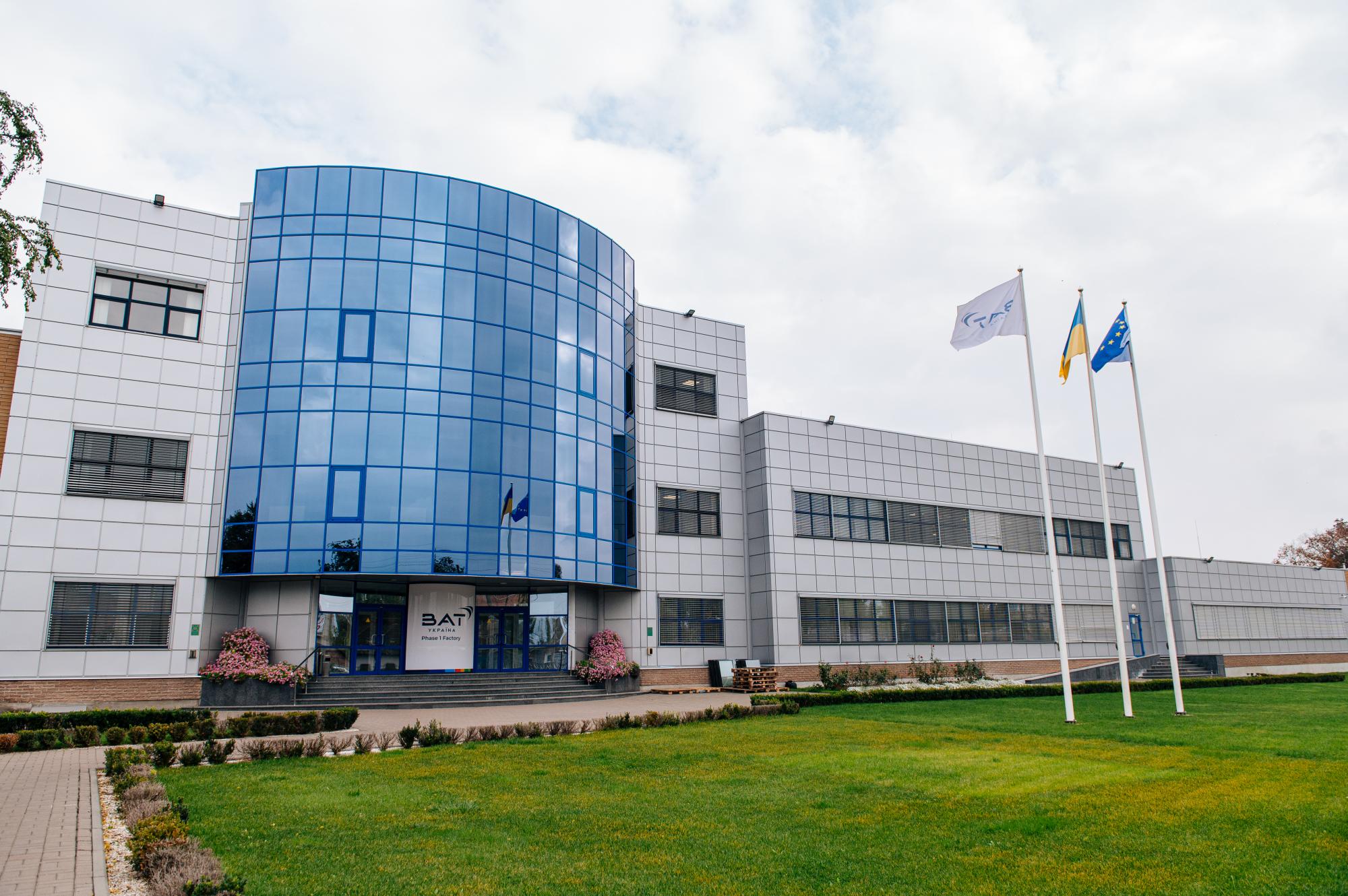 СЕО BAT Украина Оксана Сердюк: Было бы трагедией, если бы фабрика закрылась из-за законов, а не военных рисков